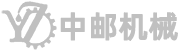 河南中郵機械設備有限公司